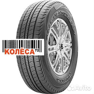 Kumho Road Venture APT KL51 245/65 R17