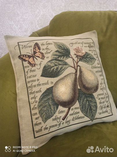 Подушка диванная гобелен 42*42