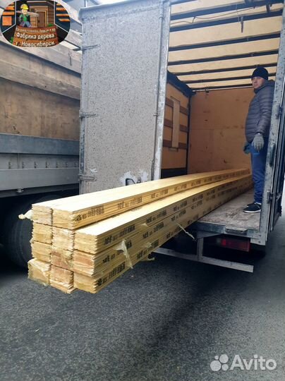 Доска для пола лиственница в наличии