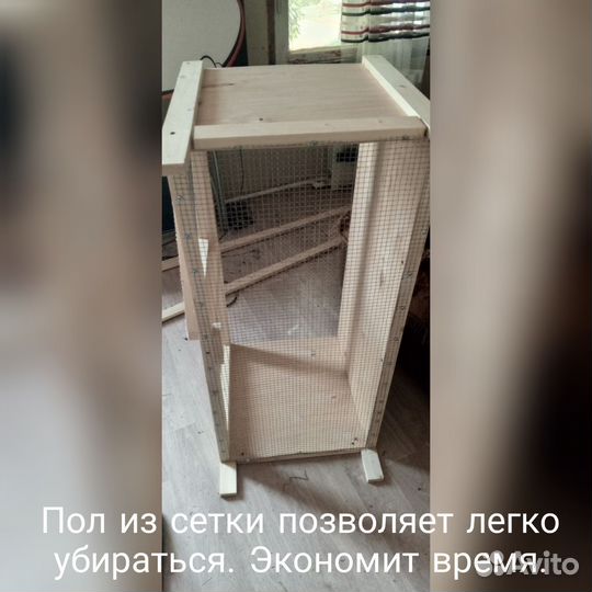 Брудер на 20-50-100 цыплят