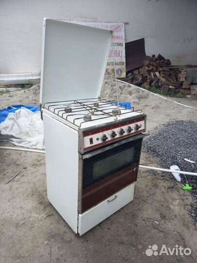 Газовая плита бу