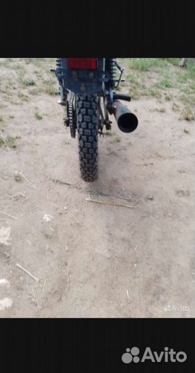 Motoland RX 110cc