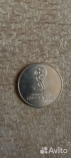 Продам монеты