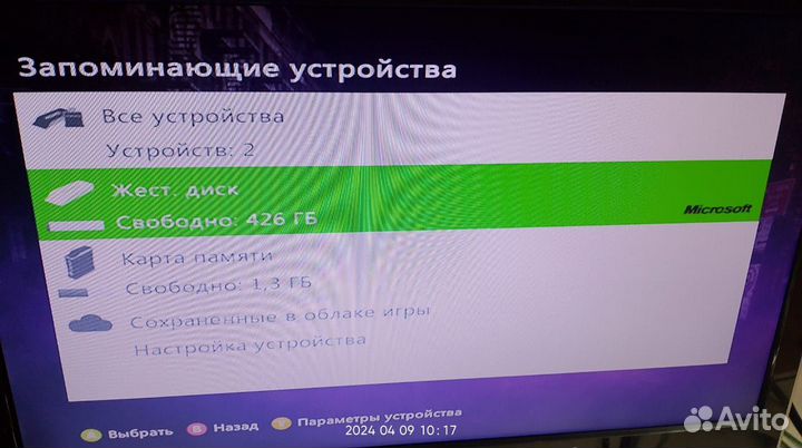 Игровая приставка XBox 360 500 Gb