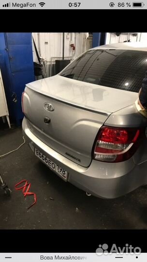 Продам лип Спойлера лада (ваз ) гранта Веста