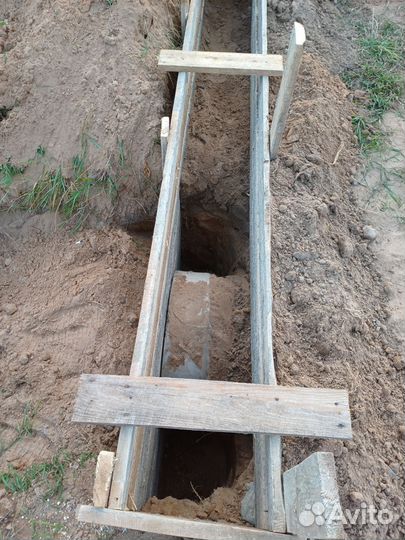 Разнорабочий