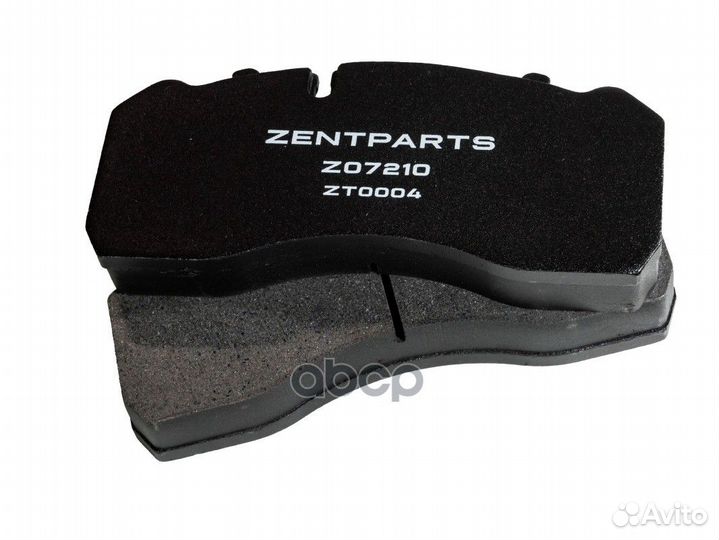 Z07210 колодки дисковые с полн. р/к 29094 подх