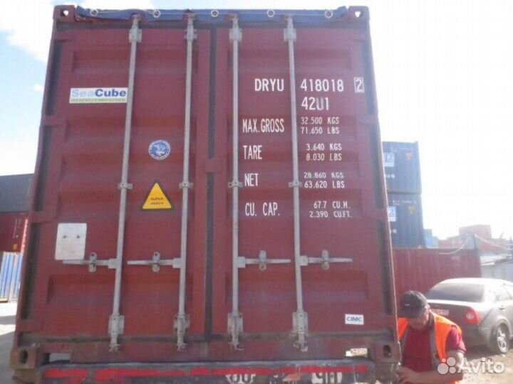 Контейнеры 40OT и 45, 40hcpw, 40, 20нс/DC в аренду