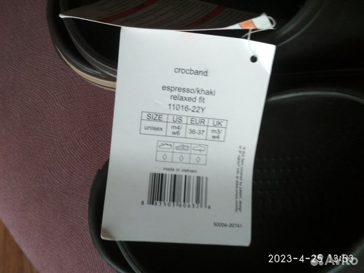 Босоножки женские crocs