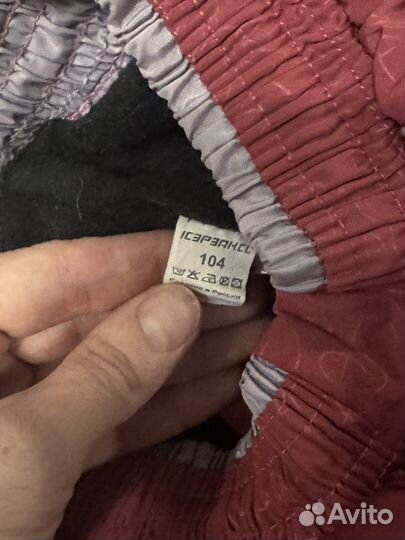Брюки теплые для девочки 104см
