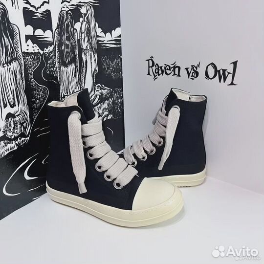 Legit Rick Owens Canvas high-top Jumbo 39 - 46