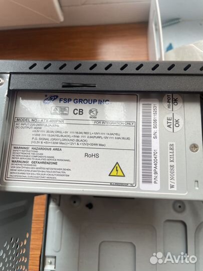 Блок питания 400w