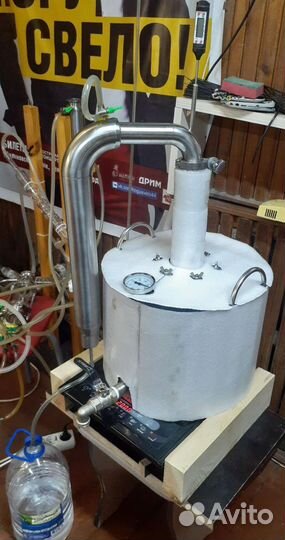 Бражная колонна 1,5 дюйма