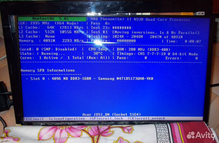 Матрица 15.6 Slim NT156WHM-N10 /40 Pin/1366x768