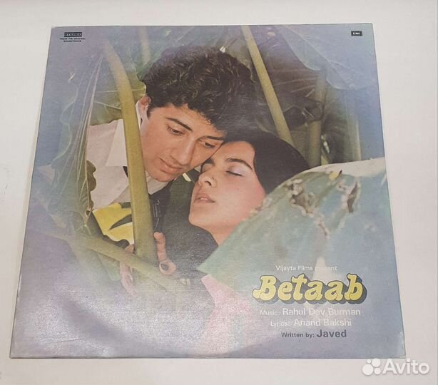 Виниловые пластинки песни из Индийских фильмов