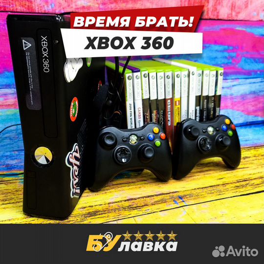 Xbox 360 на гарантии - магазин