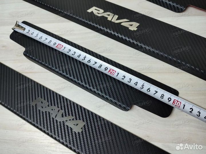 Накладки на пороги 