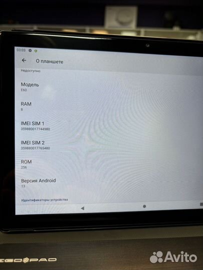 Планшет egopad E60 с клавиатурой, 8Gb/256 GB