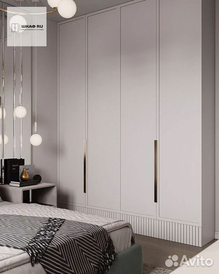 Шкаф распашной с фрезеровкой