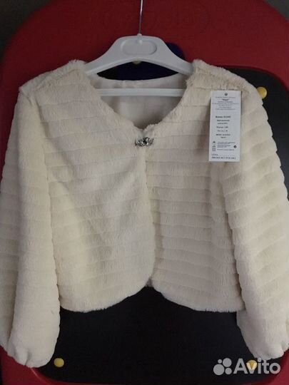 Болеро юбка блузки школьные