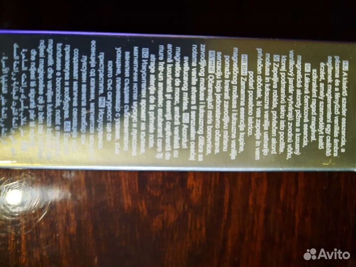 Парфюмированная вода женская Attraction, от Avon