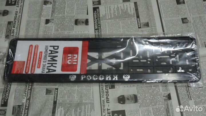 Различная мелочёвка для автомобиля