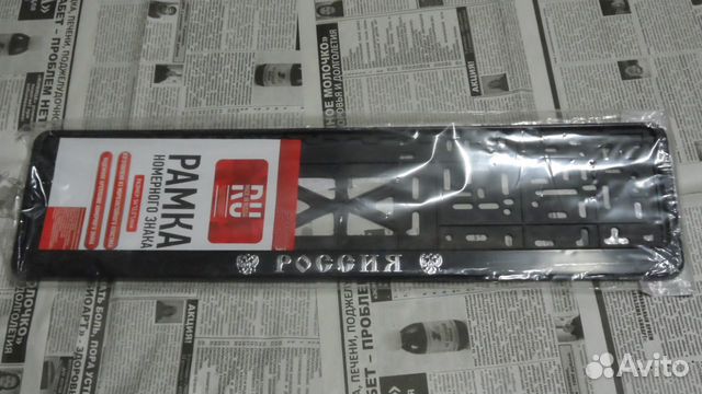 Различная мелочёвка для автомобиля