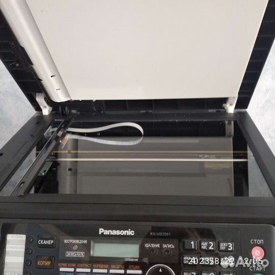 Принтер лазерный мфу Panasonic