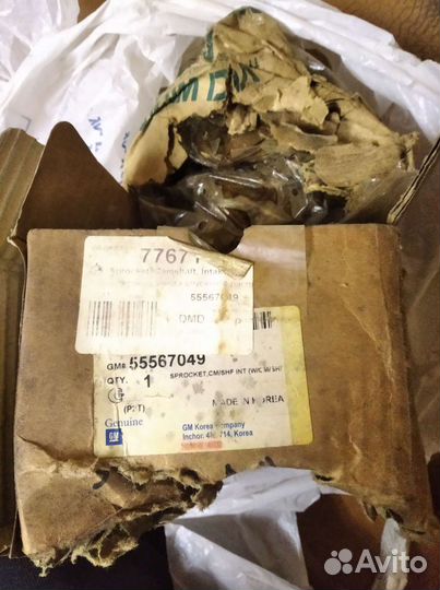 Шестерня распредвала для Опель,Шевроле