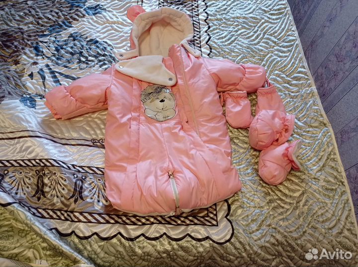 Комбинезон