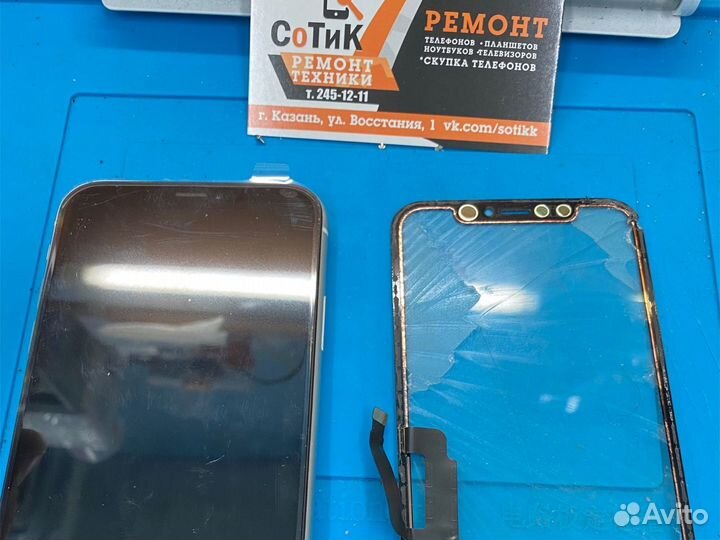 Замена стекла на телефоне