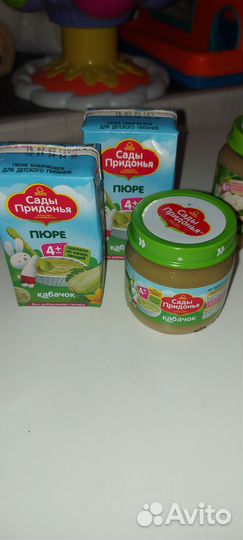 Пюре фрутоняня