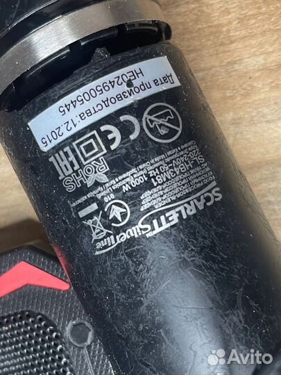 Погружной блендер на запчасти за шоколадку