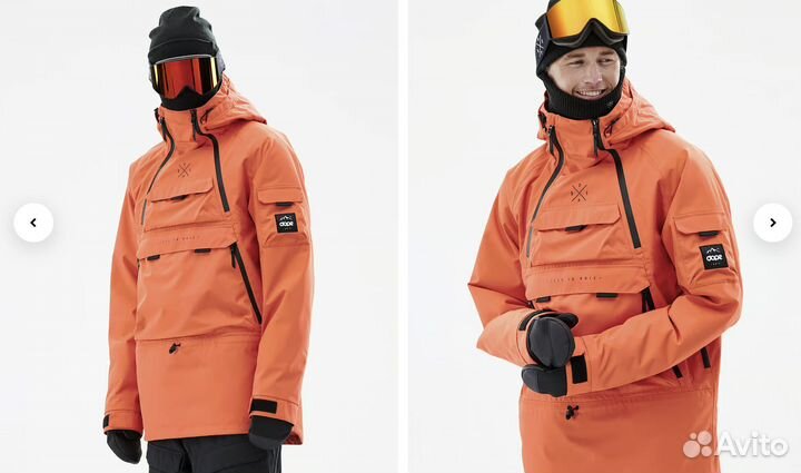 Dope Snowboarding Anorak размер L - Orange