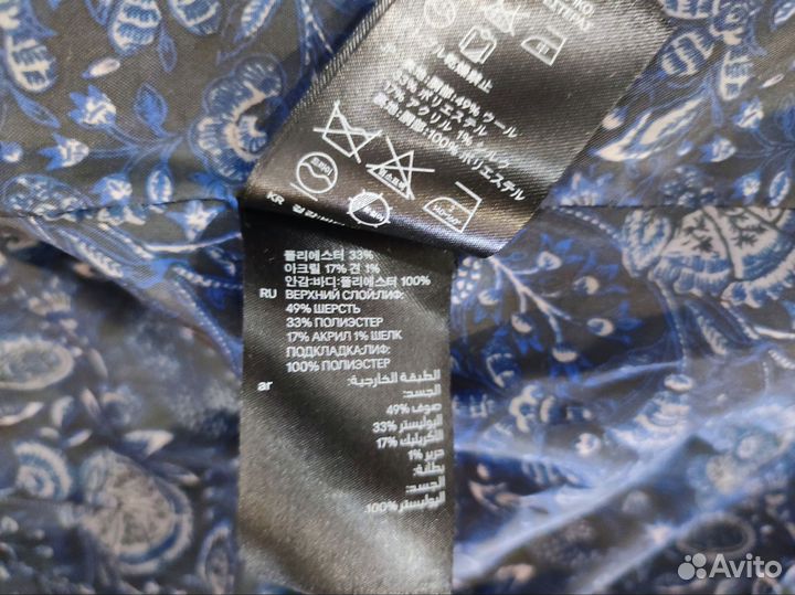 Пиджак женский hm