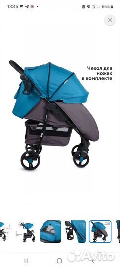 Коляска babyton comfort plus
