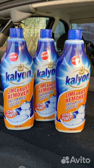 Чистящее средство Kalyon 900 мл