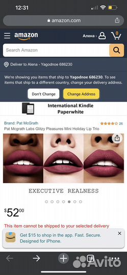 Pat mcgrath помада набор матовых помад для губ