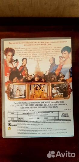 Кинофильмы