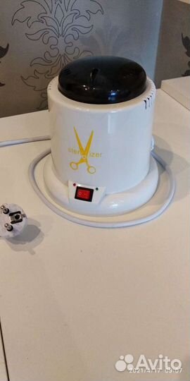 Стерилизатор для маникюрных инструментов