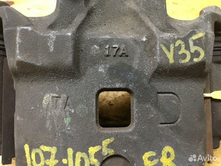 Суппорт передний правый Nissan Skyline V35 VQ25DD