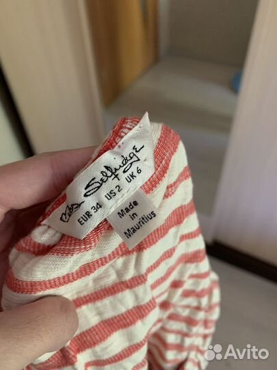 Женская одежда