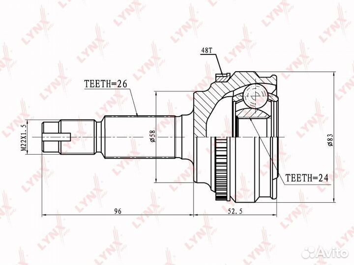 Шрус наружный перед прав/лев