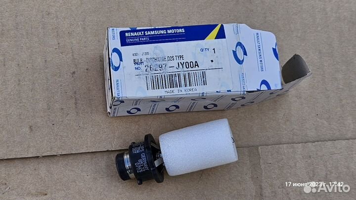 Ксеноновые лампы d2s philips 85122