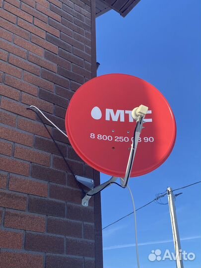 Комплект спутникового тв МТС с антенной приемник