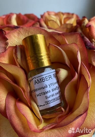 Натуральная косметика и духи