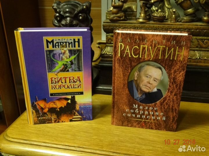 Продаю книги