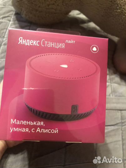 Яндекс станция алиса lite