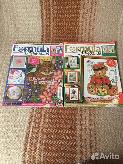 Книги и журналы по вышивке, лупа и линейка