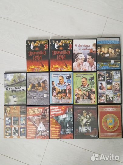 Двд диски с фильмами,сборники фильмов